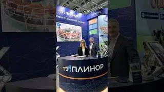 Итоги выставки AGRAVIA Tech & Pro Expo 2026 🐮