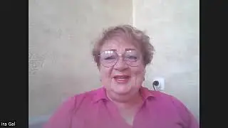Смесь эфирных масел 