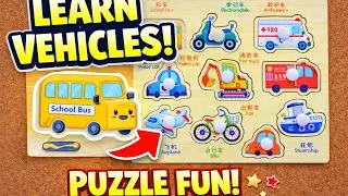Wooden Cars Puzzle for Kids 🚗 Holz Puzzle / wooden puzzle /