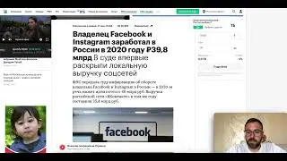 Social создан для комьюнити, а не для 