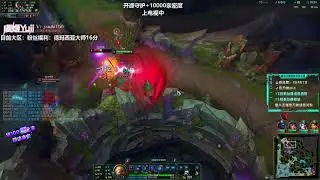 Yedal Talon vs Yone master elo
