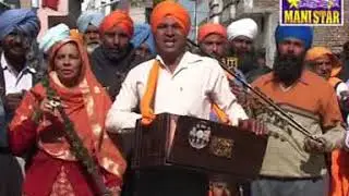 Sangtan Pahara Vicho || Aadi Balbir || Mani Star || Latest Devotional Songs 2019