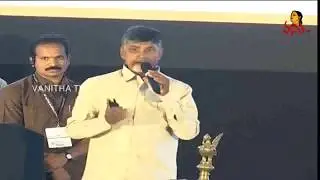 AP CM Chandrababu Naidu Speech @ AP Agri Tech Summit 2017 in Vizag