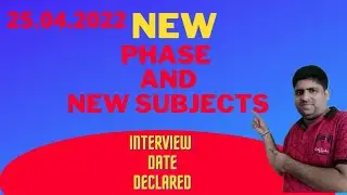 Wbcsc Assistant Professor interview new Dates