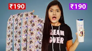190 RS Bottle VS Small Pouches | কিসে বেশি শ্যাম্পু থাকে ? Very Shocking Result