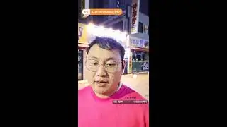 김밥이션가즈아!!!  부천 오늘 7주년 감사합니다 #갓성은 #담양오리