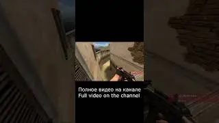 flashboost + triple kill in css, not csgo short #shorts