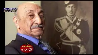 IRTV-کوچ ایرانیان 176- قسمت دوم- دکتر امیر اصلان افشار- علی لیمونادی- ۴۰ سال پس از رژیم پادشاهی