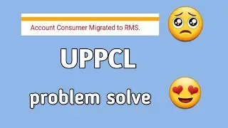 migrated to RMS | account consumer migrated to rms | how to get new electricity account number