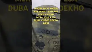 HOORA FRANCHISEE SCAM FRAUD COMPANY HOORA @HooraAutocare