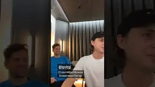 Олег ЛСП про подход к созданию музыки
