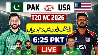 Agha Made big changes 🥵 in Pak Team Playing 11 vs USA &bull; Pak vs usa T20 WC Match 2026