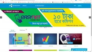 Gp Express Bhai Bhai Telecom