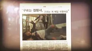 Web Drama 