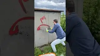 Граффити кодекс в действии