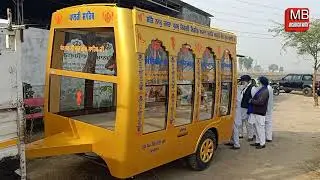 Golden Palki Sahib For Nagar Kirtan Build By Rania bus body builder Moga
