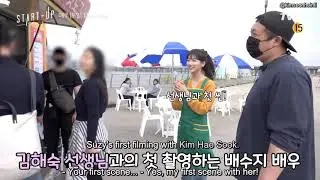 [ENG SUB] Start Up || Behind the Scene Episode 1-2