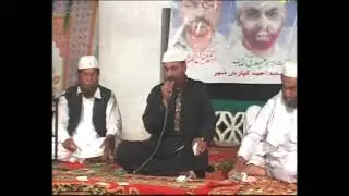 Ap Sa Ni Koi...Shabbir Ahmad...Darbar Mehdi Shah Kharian