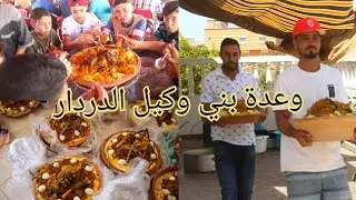 صدقة دوار الدردار بني وكيل بركان وعدة الموسمية