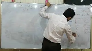 مقايس التشتت المدى