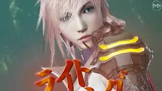 Mobius FF - Lightning arrives in MP! - Cutscenes