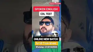 CDL TEST - Spoken English Course #cdldriver #English #ustrucking
