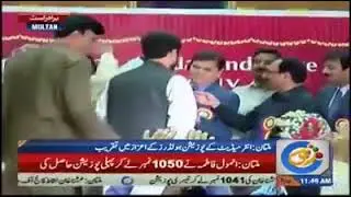 overall Multan board topper 2017#AnmoolFatima