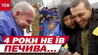 “УРА! ЛЮДИ, ВАНЯ ЖИВИЙ”! Родичі ЗВІЛЬНЕНИХ ЗАХИСНИКІВ від щастя ПАДАЛИ НА КОЛІНА!