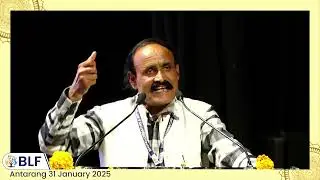 Sanskrit Vangmay mein Mahakavi Kalidas I Bhopal Literature & Art Festival 2025 I Antarang
