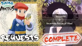 Pokemon Legends Arceus Request 94: прохождение &laquo;Воплощенные силы Хисуи&raquo;. Как разблокировать и рук...