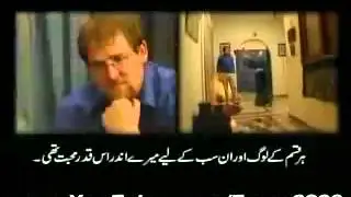 An Australian Author Living in Pakistan Karachi - Royal College of Commerce Sahiwal.flv