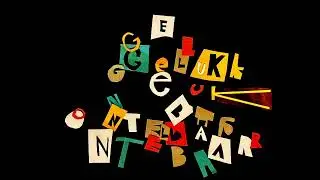 Bud Kolk - Geluk Ontelbaar (Lyric Video)