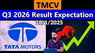 TMCV Share Latest News Today | Q3 2026 Result Expectation | Big Breaking News |