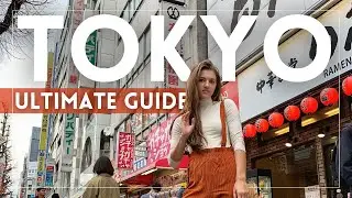 Полный путеводитель по Токио для новичков 2025 года 🇯🇵