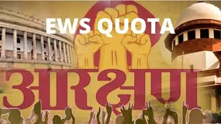 Validity Of EWS Quota : Supreme Court