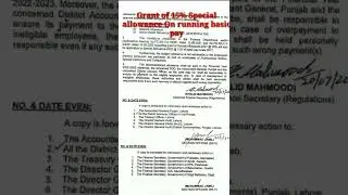 Grant of 15% Special allowance On running basic pay w.e.f 1st March 2022 for Punjab Govt Employees.