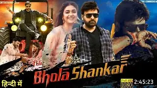 BHOLA SHANKAR | Bhola Shankar Trailer | Official Trailer | Trailer | Chiranjeevi, Keerty, Tamanna