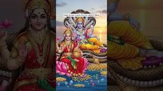 Sagar ke upar saiya Seva Kare Lakshmi Maiya#viral #song #filter #live #yt #ytshorts #viralsong 🙏🙏