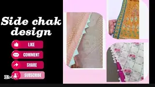 SIDE CHAK STYLE FOR GIRLS #SIDECHAK #dressdesingn #fashion #
