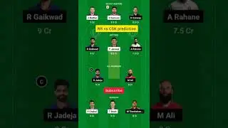 RR vs CSK dream 11 prediction today || RR vs CSK dream 11 team || RR vs CSK Match #shorts
