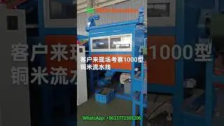 Competitive Price Copper Cable Recycling Machine with 1000kg/h Capacity