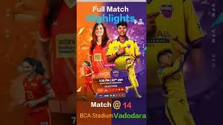 #WPL-4 : Match 14 Results #rajeswarigaykwad#wpl#gujaratgaints#vadodara#womens#cricket#bcastadium