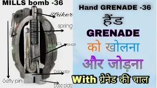 Hand Grenade- 36  ko kholna ,Jodna hand Grenade ki chal😮😮😮😮