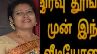 அதை தனியாக செய்றவங்க மட்டும் | amd ryzen threadripper 3990x hashrate4 | Mrs.Wealth Tips