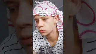 АУ, ТЫ ГДЕ? || ПРИКОЛЫ ДЛЯ ВЗРОСЛЫХ || ПРИКОЛЫ ТИК ТОК 