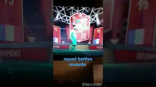 Fifa 22 squad battle rewards
