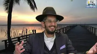הרב נאור קסרי כהן - תפסיק לעשות חשבון💭🤔#חיזוקים #אמונה #תורה #tora