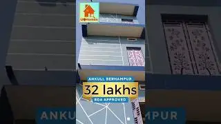 32 lakhs BDA Approved duplex Berhampur #uzhomes #duplex #home #realestate #house #ganjam