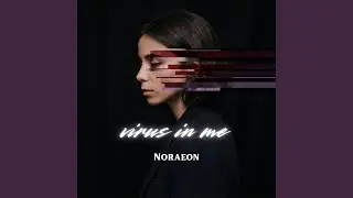 virus on me