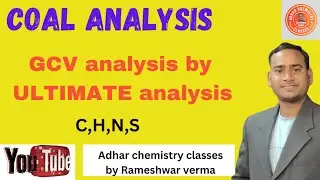 coal analysis||gcv by ultimate value|| gcv analysis|